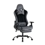 Scaun de Gaming Reglabil Professional WF-613 Grey din Piele Întoarsă cu Suport Picioare, Gri - imagine 3