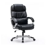 Scaun de Birou Reglabil BOC-325, Negru, Piele Ecologică, Design Directorial - imagine 17
