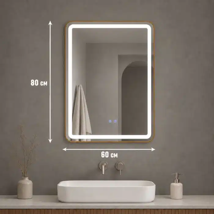 Oglindă LED Dreptunghiulară 60×80 cm cu Ramă Auriu Periat, Model Shark Design, Dezaburire, 3 Tipuri de Lumină, Touch, IP65 - imagine 7
